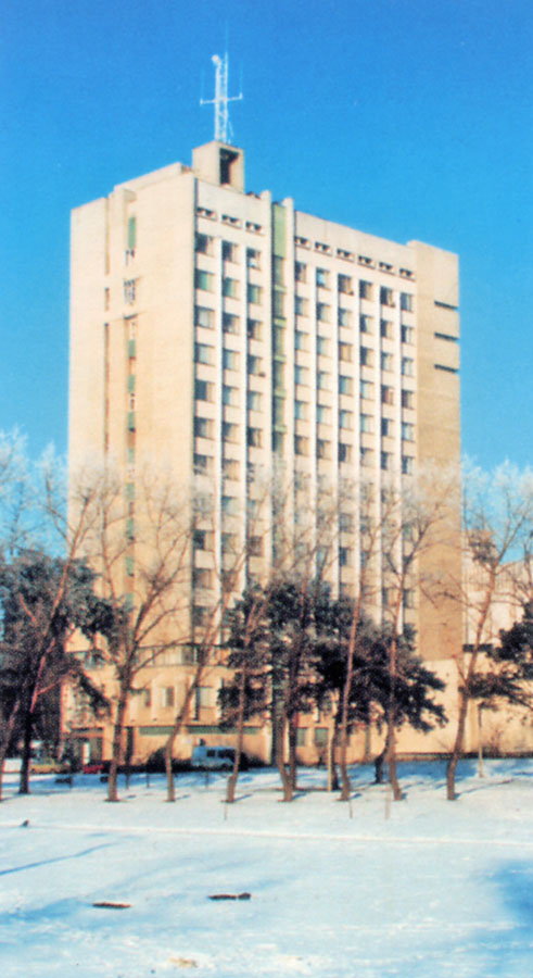 Обчислювальний центр «Укрсільгосптехніки» в Києві.